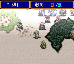 Albert Odyssey screenshot 5 for Super Famicom